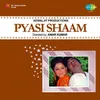 About Yeh Kaisa Gham Sajna (Revival) Song