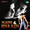 About Aaja Sham Hone Aayee Song