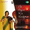 Kahin Door Jab Din Dhal Jaye Instrumental Violin