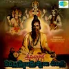 About Vemana Sookthulu Song