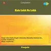 Kale Lekh Na Lekh