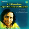 Anuraganadakathil Version