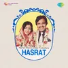 Meri Hasrat