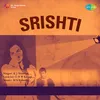 Srishtithan