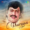 Thathamma Penninu