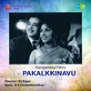 About Kakakikum Poochakum Song