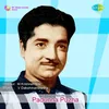 About Padunnu Puzha (Revival) Song