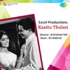 Thulasi Thulasi