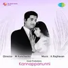 Kanninu Pookkaniyum