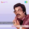 About Paripaalayamam Janani Song