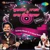 Akhan'Ch Naziaz Vikdi Remix