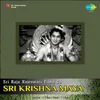 Srikrishna Kuchela