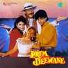 Prem Deewane