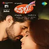 Bisket Title Song