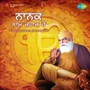 Kal Taran Guru Nanak Aya