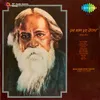 About Aji Bijon Ghare Nishitrate Song