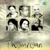 Chhod Gaya Saajan Mera Thumri