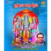 Sri Rama Charitha Geetham Part 02