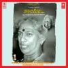 Naane Poguve - Prabhavani Vijaya