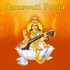 Mamavatu Sri Sarasvati