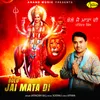 About Bolo Jai Mata Di Song