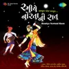 O Rang Rasiya-Garba