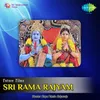 Ramayaname Sri Ramayaname