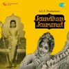 Story and Dialogues Part I Kandhan Karunai