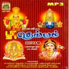 Muruga Un Velukku