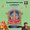 Sowndarya Lahari Cont - 10