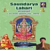 Sowndarya Lahari