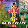 Nee Mandala Poojalu Choosi Manikanta