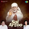 Om Sai Shirdi Sai Om