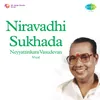 Niravadhi Sukhada