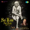 About Sai Ram Sai Ram Song