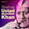 Kedar-Jugalbandi-1-Goonj Uthi Shehnai