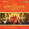 Aarti Shree Siddhivinayak Ka Chi , Shree Siddhibudhi-Samisht