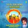 Jag Salolarie Bole Gurbani Ram