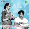 Story and Dialogue Padikkatha MedhaiPart  Ii