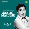 Maappillai