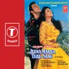 Aa Tujhko Is Dil Mein Basa Loon