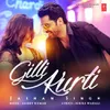 About Gilli Kurti Song