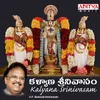 Nitya Kalyanam