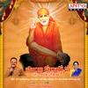 Om Sai Sri Sai