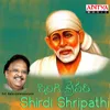 Shirdi Shripathi