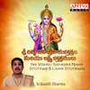 Vishnusahanam Stotram