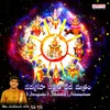 About Navagraha Naksharta Mantram Song