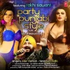 About Party Punjabi Style Song