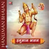 Man Mein Agar Ho Sacchi Lagan (Bhagat Shiromani Hanuman)