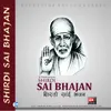 Ek Tara Bole Sai Ram (Sai Sumiran)